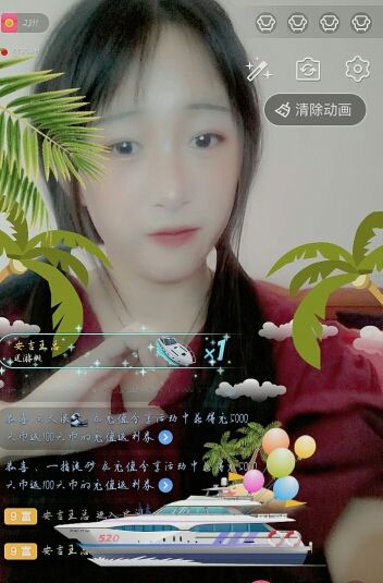 丽宝ベ的主播照片