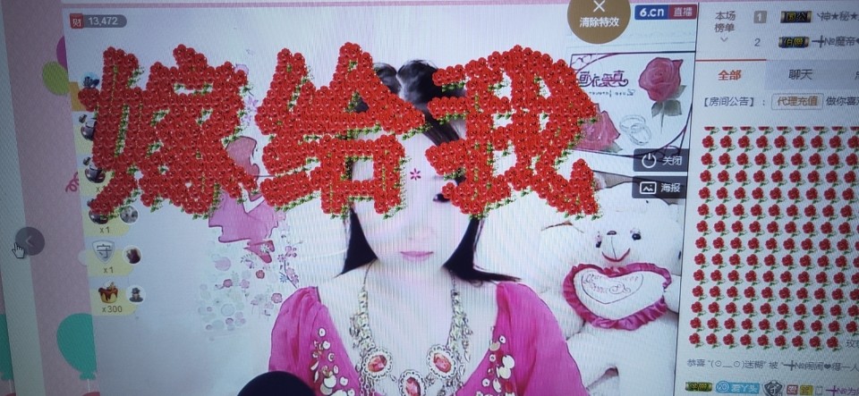 ━╋红太狼的图片