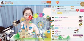 仙仙🎤21号播主播照片