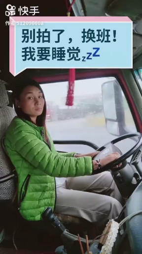 一生为你感动