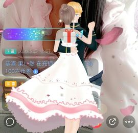 vfufgkkg主播照片