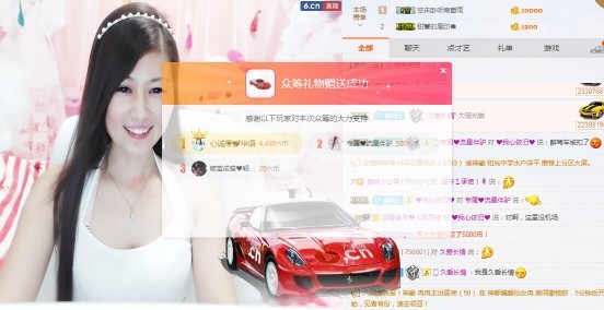 埊城小中医的图片
