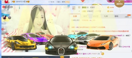 埊城小中医的图片