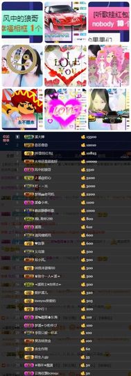 🎵小邓丽君🌺溪儿主播照片