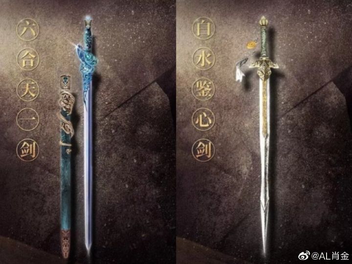 以养千年诗歉妳的主播照片