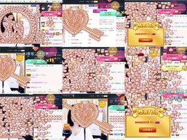 つ♡小可♡つ主播照片