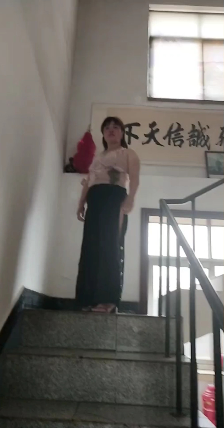 穷开心