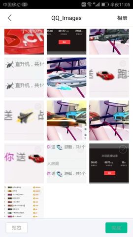 小雪在等你主播照片