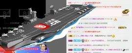 大萌这个号作废了主播照片