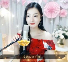 右手还是那个右手！！主播照片