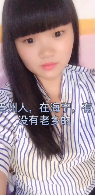 老铁们。有喜欢的请关注一下我谢