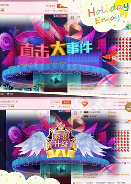 朦胧~～主播照片