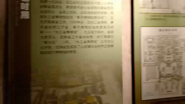 。。