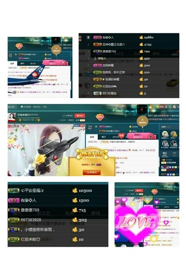 红姐💞静静听歌🎶的图片