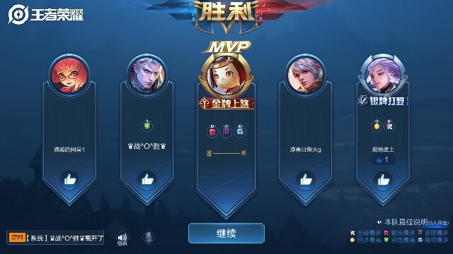 多啦没了梦的主播照片
