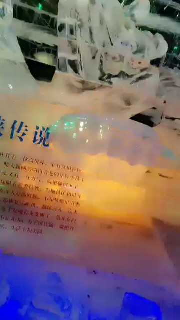 河南龙门石窑