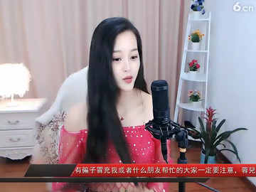 房间号2818
