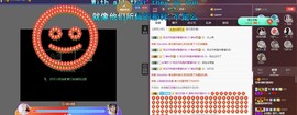雪菜♫贺宝宝哥伯爵主播照片