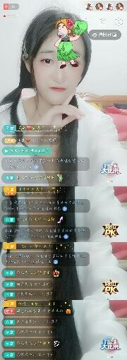丽宝ベ的主播照片