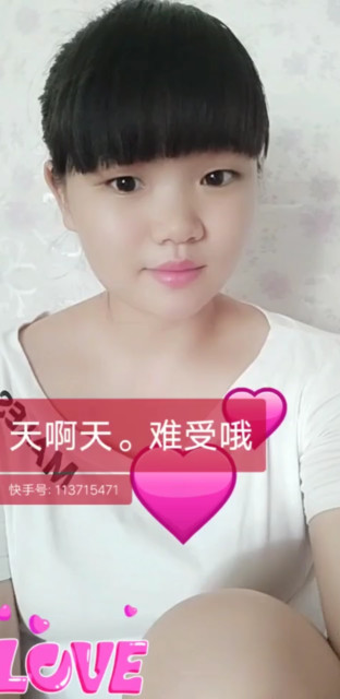 浙江嘉兴热的要命了。难受想哭