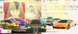 陈思郦🍀听经典🍀主播照片