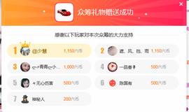 ლ⇗青青ლ你的小可爱主播照片