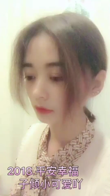就这样吧，老哥依旧那么帅