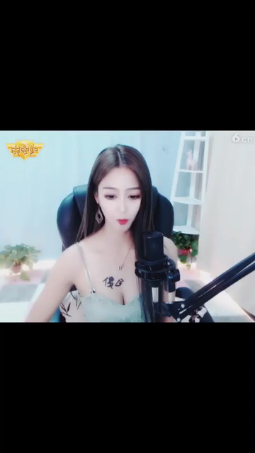 小姐姐好漂亮