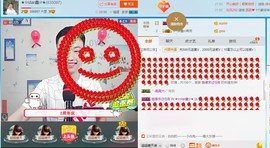 小鑫唱情歌主播照片