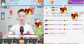 小鑫唱情歌主播照片