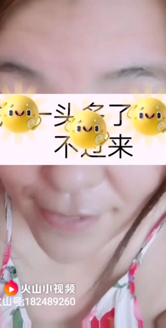 去放牛吧！