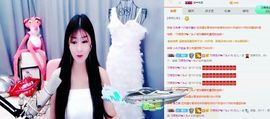 芯儿～暂播主播照片