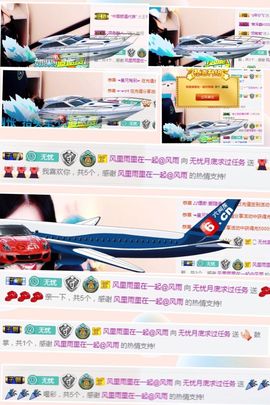 顾兮兮小媳妇主播照片