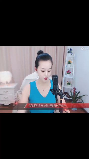 下午👌