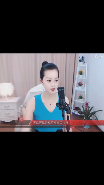 容儿穿啥衣服都好漂亮
