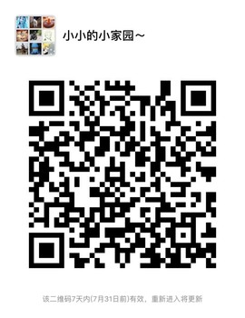 小小凡🎤（8点播）主播照片
