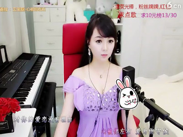 房间号95777