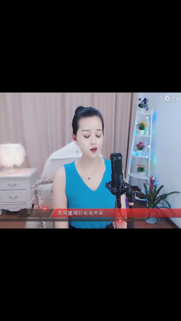 老歌曲