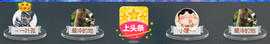 百变玲姐主播照片