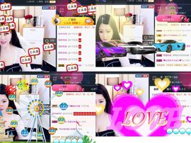 つ♡小可♡休息主播照片