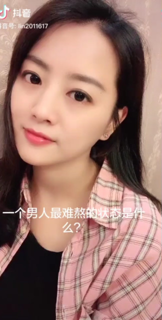 感觉说的对的就双击评论一下