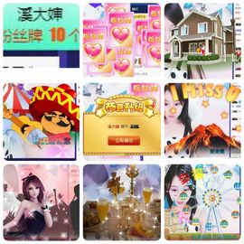 🎵小邓丽君🌺溪儿主播照片