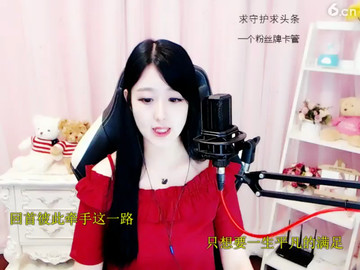 房间号750567