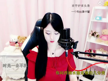房间号750567