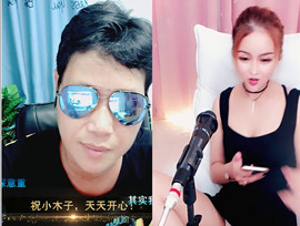 随缘（粤歌）主播照片