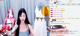 芯儿～暂播主播照片