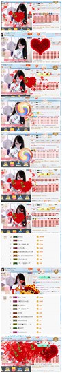 ╰╮玲珑╭╯主播照片
