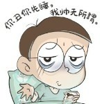 一默.|隔壁老萬.