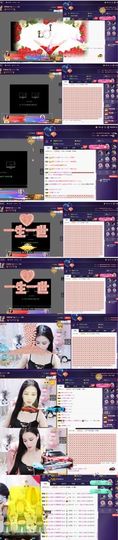 偌璃啊！主播照片