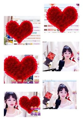 💋金城欢欢出门休息主播照片